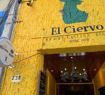 El Ciervo Cantina
