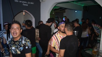 La Inventada La Inventada