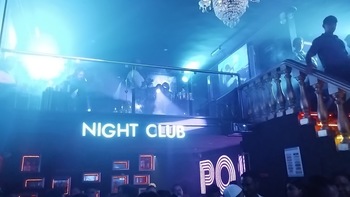 Pose Night Club Veracruz